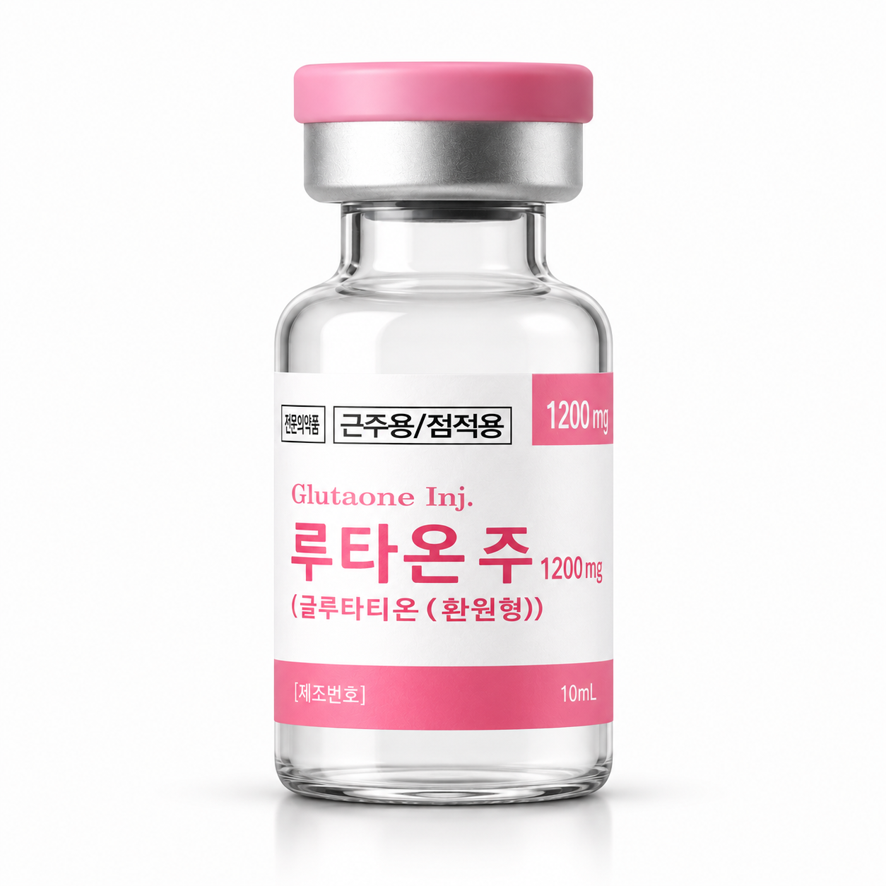 Glutathione (Pink Glutaone) 1200mg