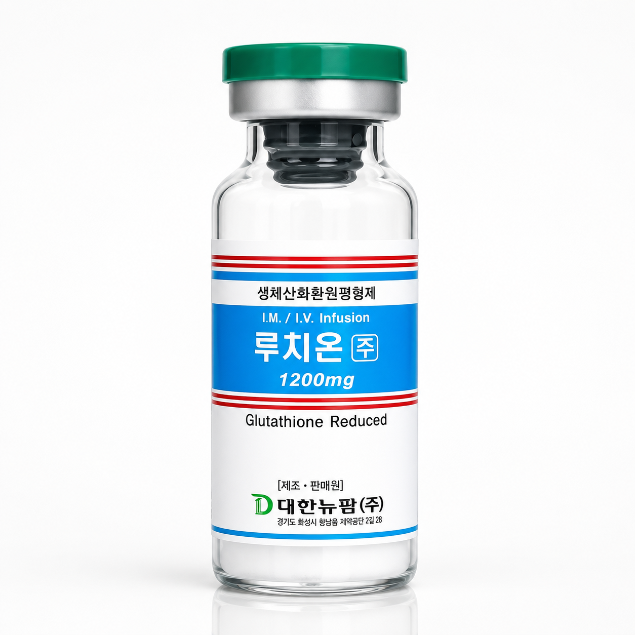 Glutathione (Luthione) 1200mg